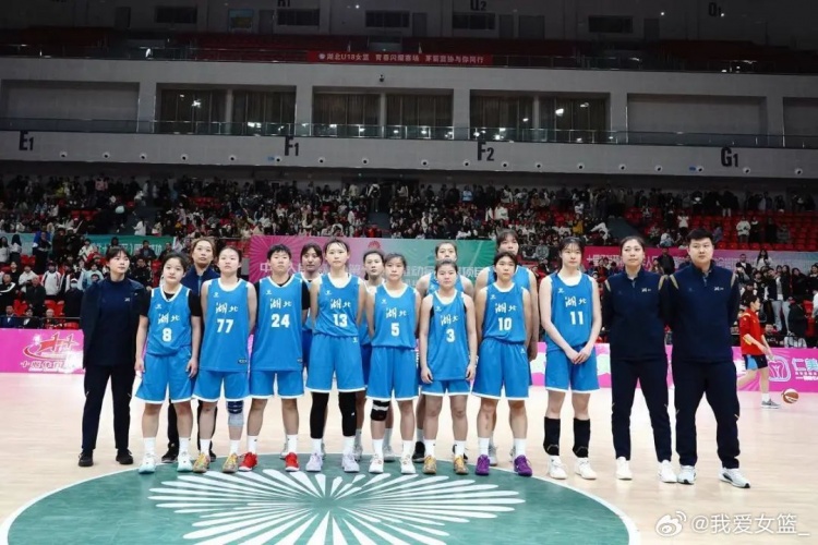 湖北、重慶、浙江挺進(jìn)決賽圈 全運(yùn)會U18女籃12支參賽球隊(duì)全部出爐