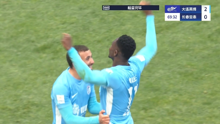 馬萊萊大連處子球！呂焯毅助攻馬萊萊破門，大連英博2-0亞泰